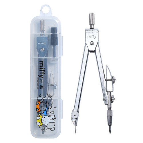 晨光FCS90803米菲系列圆规绘图工具套装学生考试画圆用机械工程制图实用金属不锈钢制初中生圆规替芯2B铅芯