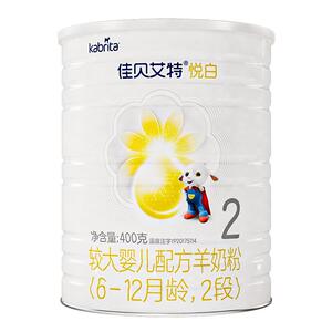 佳贝艾特悦白2段礼品可换奶粉