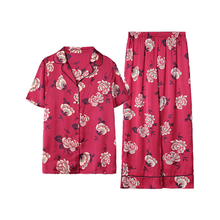 安莉芳夏季冰丝薄款家居服女士睡衣套装EL00235/EL00236/EL00239