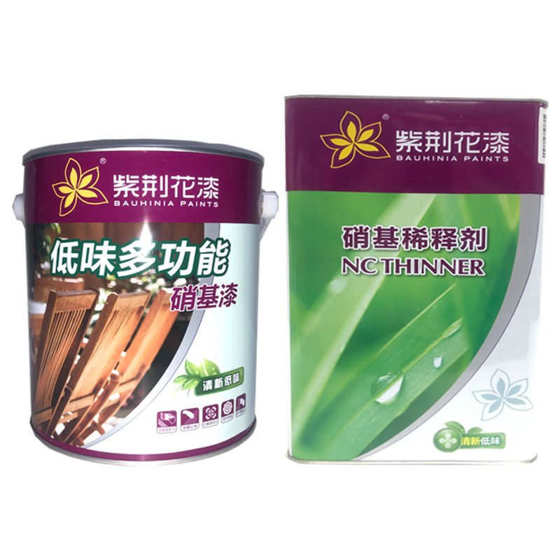 紫荆花通用环保清底化白水稀释剂