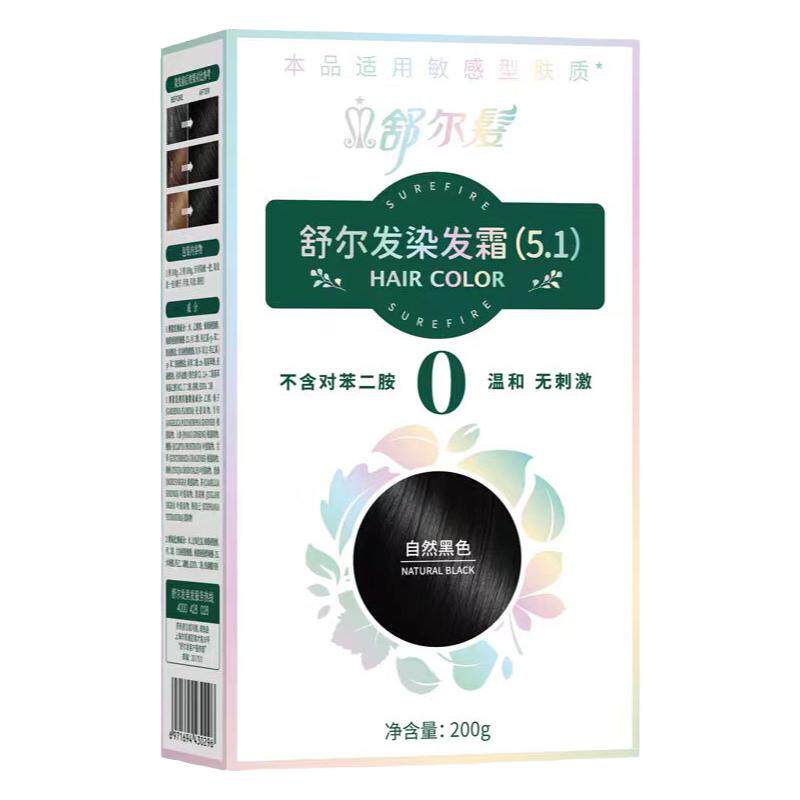 舒尔发植物染发防过敏配方温和无刺激完全遮白发自己在家轻松焗油