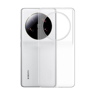 适用于小米13ultra手机壳磨砂pp壳全包散热超薄xiaomi新款简约保护套肤感纯色半透明壳