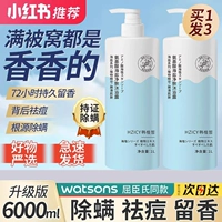 闄よ 灗娌 闇查  姘存 寔涔 呯 暀棣? 2 灏忔椂 濂 崇敺澹 钩娑叉 礂鍙 戞 按 濂楄 姝 ｅ ｅ 柟 鍝佺 墝 墝 墝 墝 墝