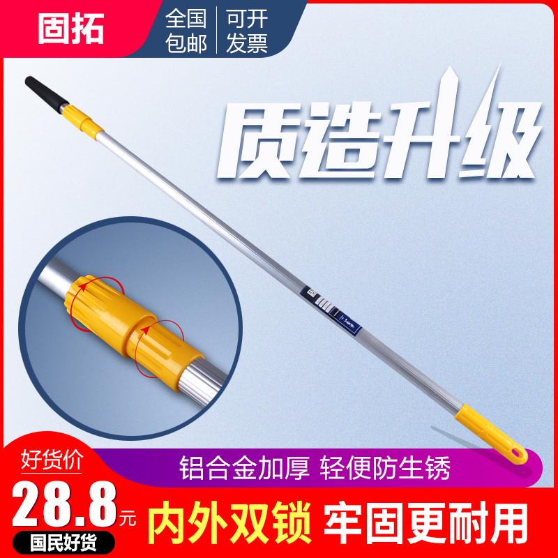 油工滚筒刷伸缩杆刷油漆刷墙神器滚涂料刷漆工具套装加长铝合金杆
