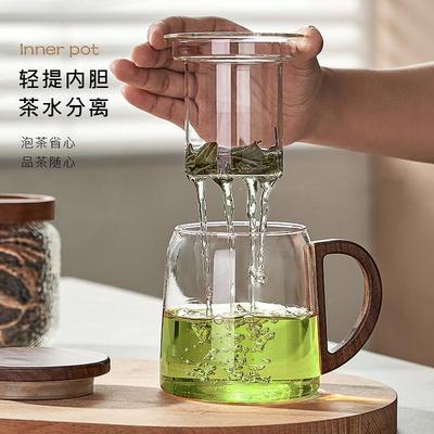 茶杯玻璃泡茶杯日式泡绿茶专用杯子男士办公室专用茶水分离喝水杯