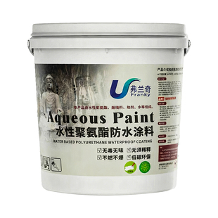 屋顶补漏防水涂料外墙楼顶漏水防水材料房顶裂缝渗水专用防水胶