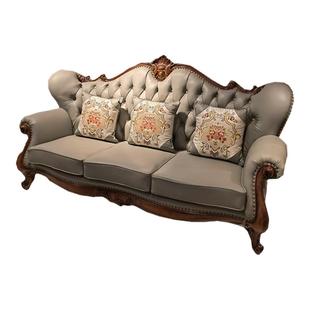 美式黑胡桃木沙发实木雕花U型皮质组合沙发客家具厅原木真皮沙发