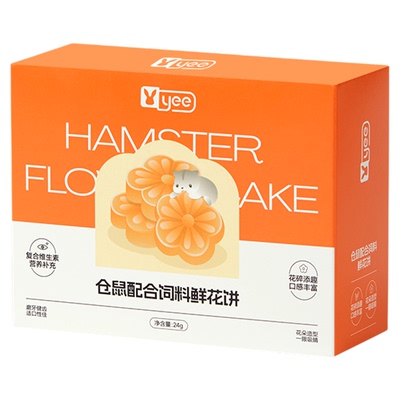 双蛋磨牙鲜花饼，守护鼠鼠眼睛