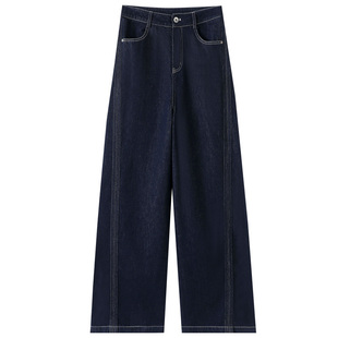 高级感五线谱侧缝前移高腰宽阔腿牛仔裤女秋冬新款全棉时尚直筒裤