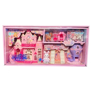 粉愿兔小兔子温馨乐园大城堡别墅卧室双层床小客厅过家家儿童玩具
