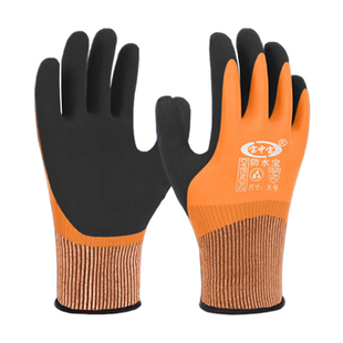 加绒劳保手套防水全胶防滑耐磨工作加厚橡胶干活男工地劳动全乳胶