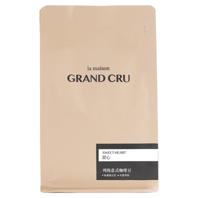 甜心SOE中度烘焙意式咖啡豆