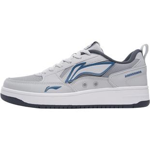 李宁海川丨 板鞋男鞋春季舒适休闲鞋经典时尚滑板鞋低帮运动鞋子