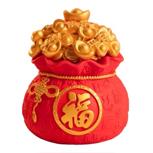 福袋大容量存钱罐2026新款只进不出成人儿童男女孩储蓄罐新年礼物