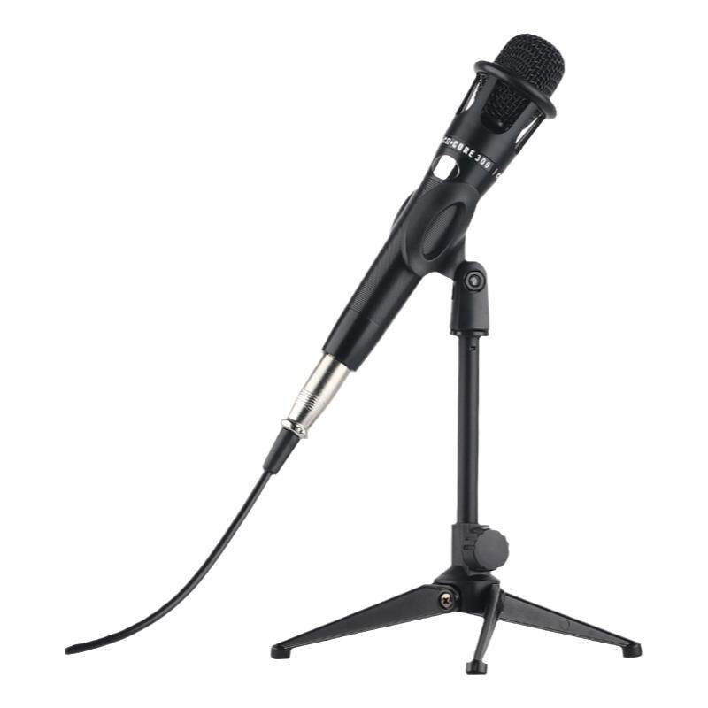 E300电容麦克风直播台式电脑游戏语音主播K歌喊麦创新5.1聊天话筒