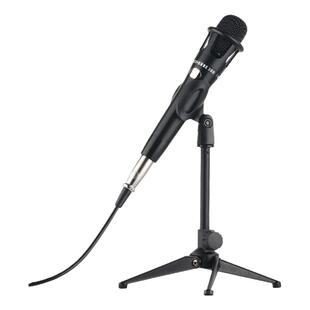 E300电容麦克风直播台式电脑游戏语音主播K歌喊麦创新5.1聊天话筒