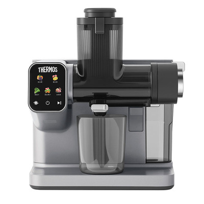 膳魔师25年新款榨汁机小型家用全自动渣汁分离鲜榨蔬菜水果原汁机