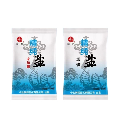 家庭食用盐厨房炒菜细盐大袋40斤