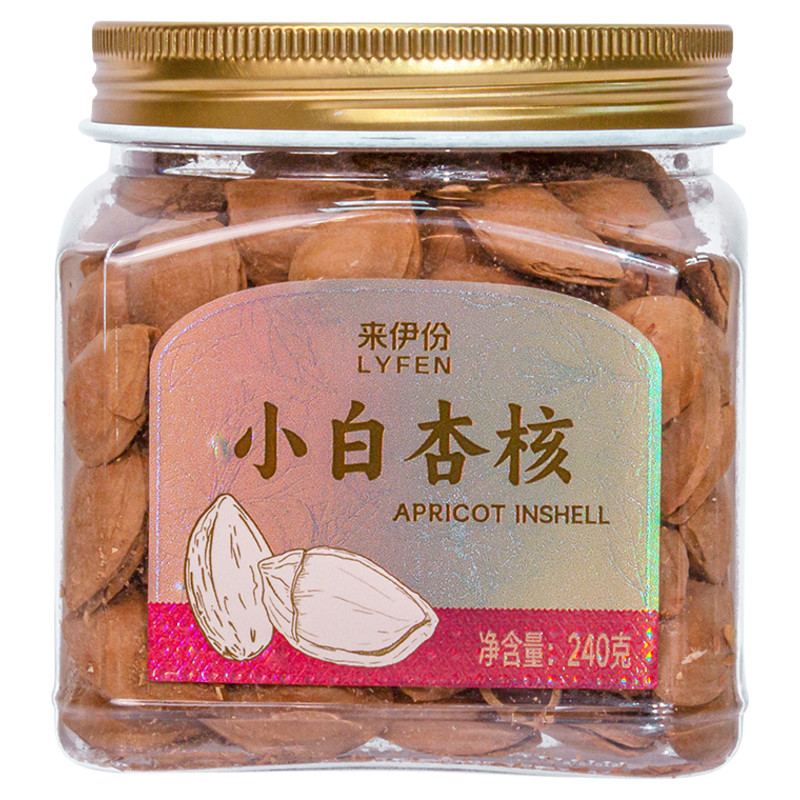 来伊份小白杏核罐装坚果炒货干果