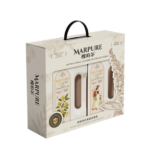 JSK缦珀尔系列抗菌洗衣液杀菌抑菌持久留香桂花玫瑰香氛母婴洗涤