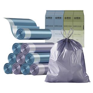 靓涤特大号厨房垃圾袋家用手提式加厚厨余专用抽绳特厚大收口袋