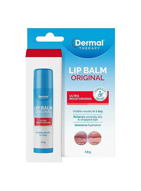 澳大利亚直邮Dermal Therapy 滋润保湿润唇膏4.8g/支正品