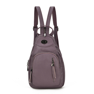 软皮胸包女2023新款潮韩版双肩包迷你单肩斜挎小背包百搭清新简约