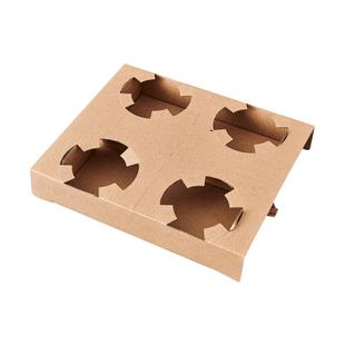 一次性打包底座外卖杯托咖啡奶茶饮料纸杯套托牛皮纸四单双纸杯托