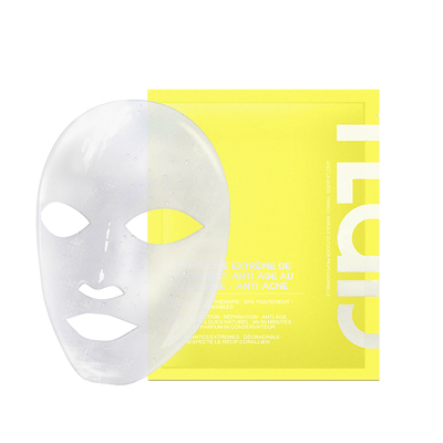 iLab艾莱博60分钟抗光老面膜(精华凝胶/非膜布)抗皱紧致/院线修护