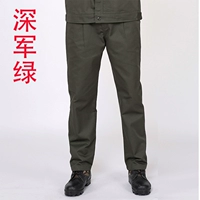 Глубокая армия зеленый