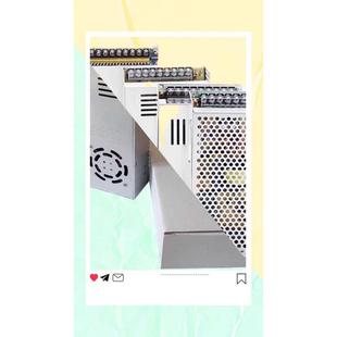 14v开关电源DC14v变压器直流电源14V2A3A5A10A20A监控电源