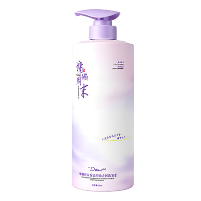 山姆&央妈力荐！控油洗发水第1名