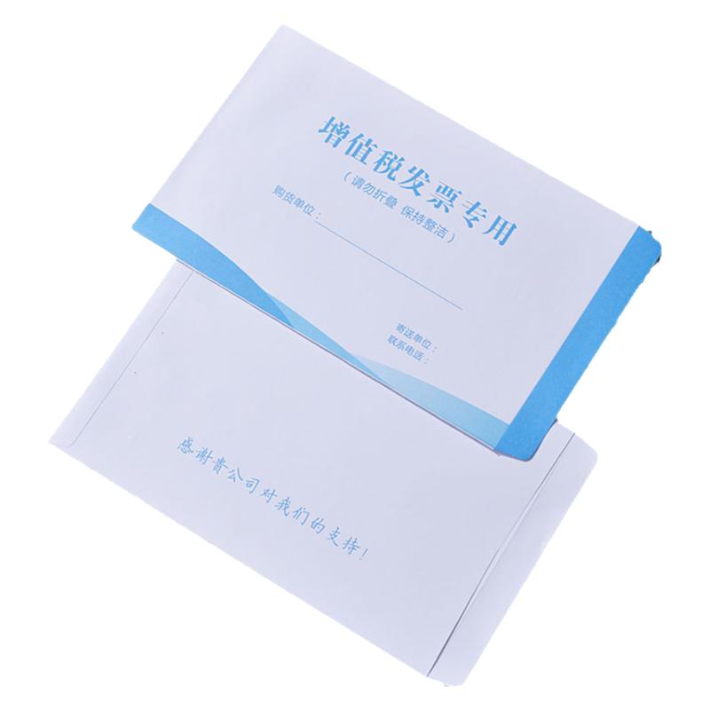 快速出货彩色信封定制真便宜