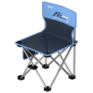 本诺2026新款飞掣小马扎户外折叠钓鱼椅子新型小钓椅户外野餐椅子
