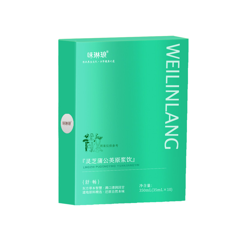 解灵芝蒲公英原浆饮郁淤重瓣红玫瑰疏散胸陈皮茯苓闷枸杞堵烦躁痘