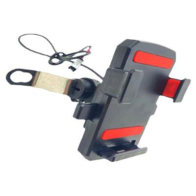 深远009007车把镜子电动车带充电