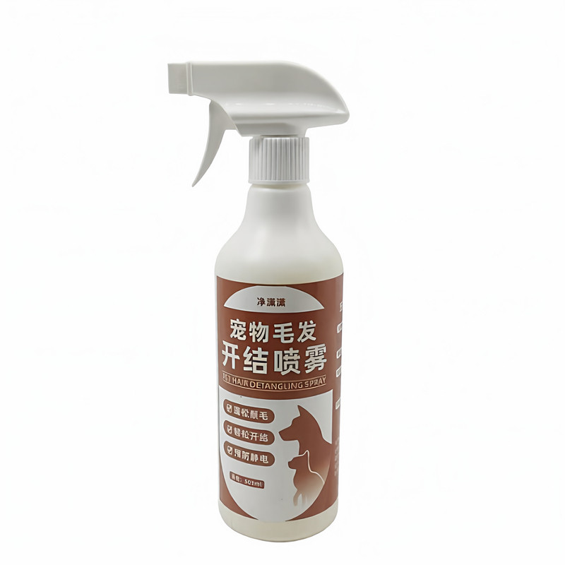 宠物开结喷雾防静电狗猫咪顺毛剂
