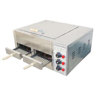 老潼关肉夹馍烤炉商用烧饼烤炉全自动驴肉火烧炉子不锈钢电烤箱