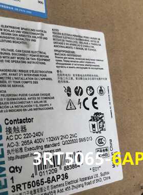 议价西门子接触器3RT5065-6AP36 3RT50656AP36 220-240V 现货