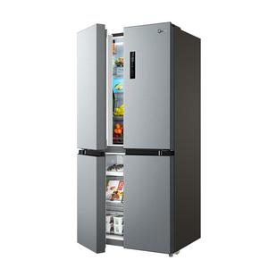 【政府补贴】美的480升十字双开四开门风冷无霜一级能效家用冰箱