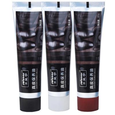 真皮保养油皮鞋油皇宇