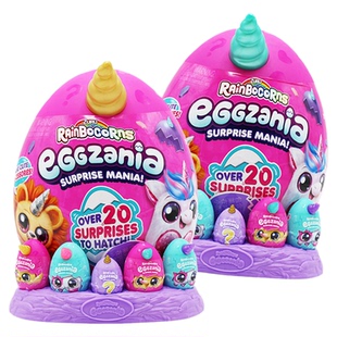 ZURU云波独角兽新款抱抱星球盲盒惊喜魔法蛋兔子猫咪毛绒公仔玩具