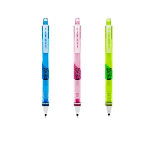 【自营】三菱uni活动铅笔M5-450T高颜值0.5mm高中小学生三年级日常书写专用进口文具自带橡皮不易断芯自动笔