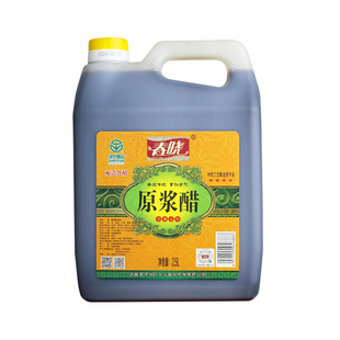 春晓原浆醋 五年老陈醋5斤装武威凉州熏醋饺子凉拌调味炒菜家用醋