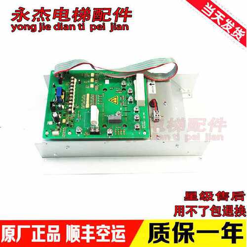 议价日立变频器MIDEL:CE-100SN驱动板C0134577/PL000166-E/PL0001