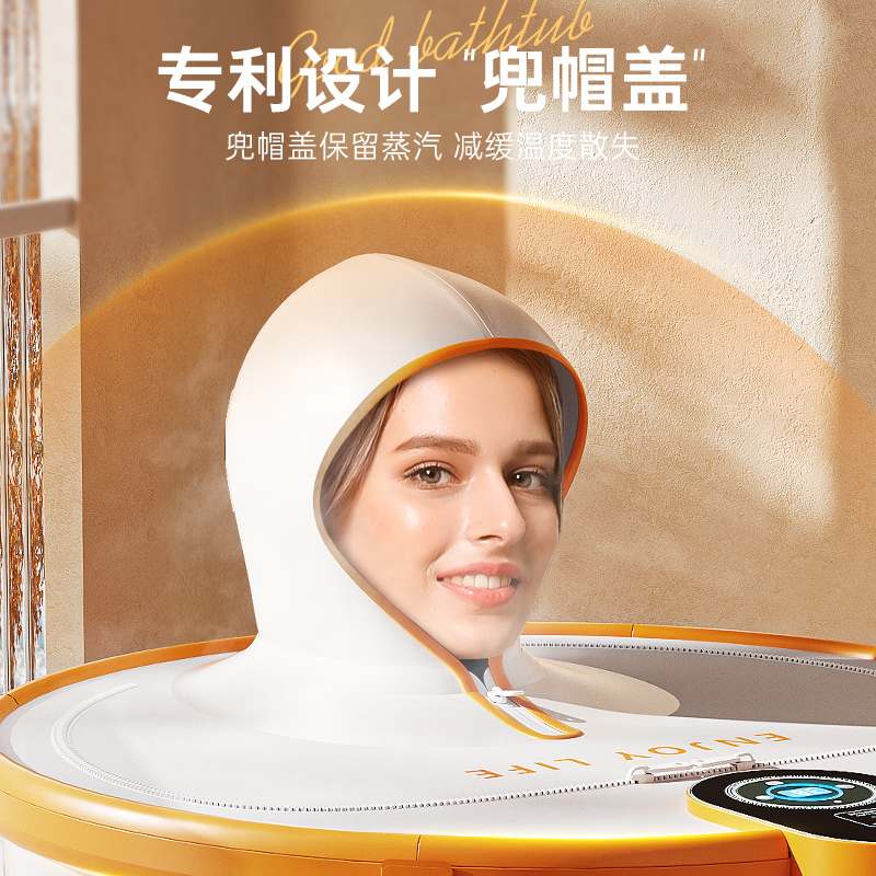 恒温加热泡澡桶大人家用折叠浴桶全身浴缸儿童洗澡桶婴儿沐浴盆