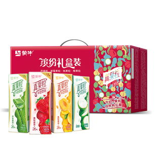 蒙牛真果粒牛奶饮品250g*24包缤纷礼盒送礼4口味草莓黄桃芦荟椰果