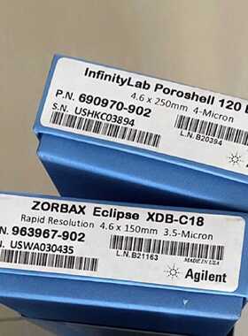 议价963967-902安捷伦Agilent ZORBAX XDB-C18液相色谱柱4.6*150,
