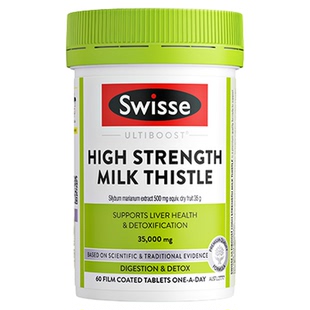 护肝片swisse正品官方旗舰店熬夜喝酒男士女性养肝奶蓟草斯维诗