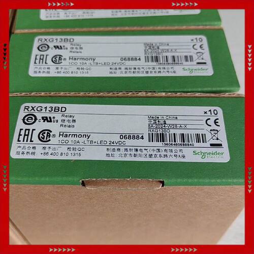 【问价】RXG13BD，放心购买，12一个120